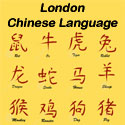 Learn Mandarin in London